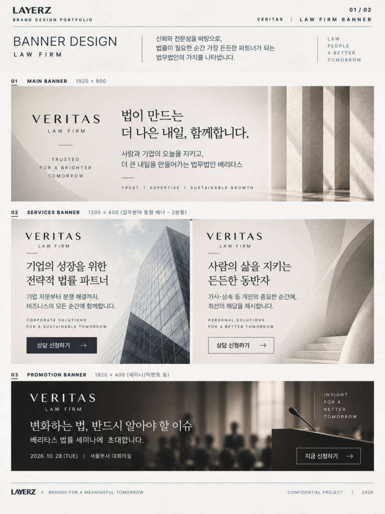 ChatGPT Image 2026년 9월 10일 오후 03_01_05
